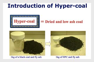【神戸製鋼所】Simple Introduction of KOBELCO Hyper-coal